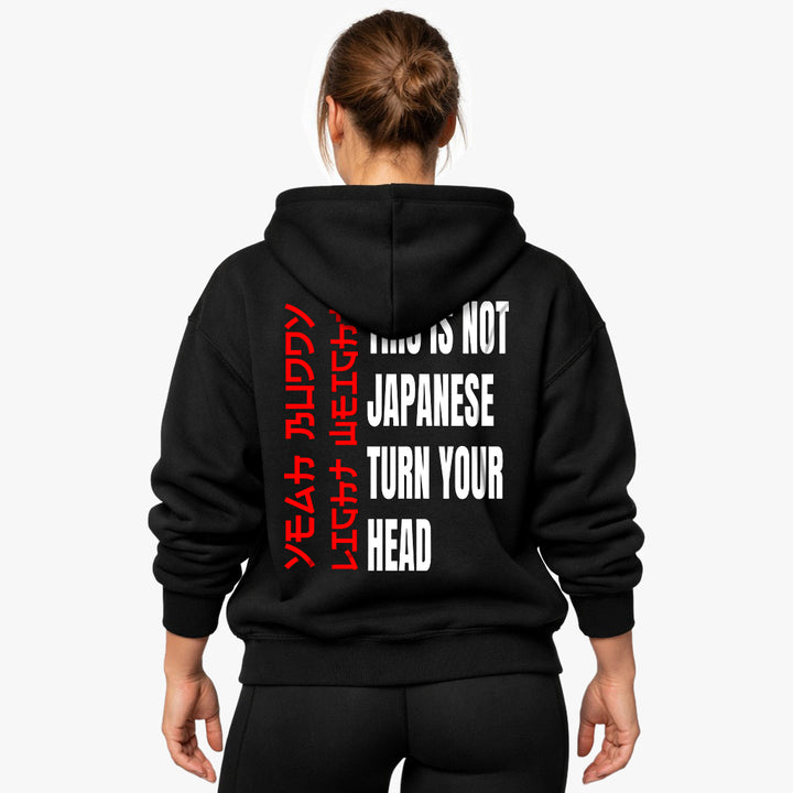 Japanese Oversized Hoodie